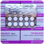 Трамадол 100 мг  Россия Органика в Донском