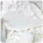 Кокаин Перу  Cocaine Peru VHQ в Донском