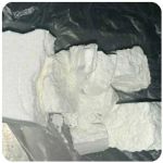 Кокаин Колумбия Cocaine Colombia VHQ 99% (fishscale) в Донском Кокаин Колумбия Cocaine Colombia VHQ 99% (fishscale) в Донском