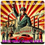 Бутират GHB 99,8%  VHQ концентрат (Oxy) в Донском