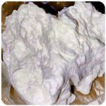 Кокаин Боливия Cocaine Bolivia VHQ 97,1% в Донском Кокаин Боливия Cocaine Bolivia VHQ 97,1% в Донском