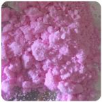 Кокаин Венесуэла  розовый  (Cocaine Venezuela)  VHQ 98.9%  в Донском